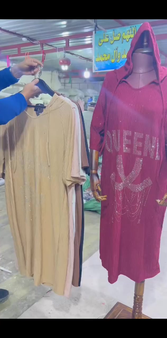 قناه التلي الجمله والمفرد 
https://t.me/drar_313

😍#جديدنا_وصل😍

 قفطان   نسائي  مغربي 🥰 

#الخامايه_اكلنس_ ليكرا_ درجة_اولى ستراس

القياس. فري سايز قالب راهي  

سعر الدرزن  .75   

 المفرد 9

#اكسبلور


**إذا كنت صاحب هذا الإعلان وتريد حذفه لأي سبب، رجاءا أرسل رسالة إلى الدعم الفني**