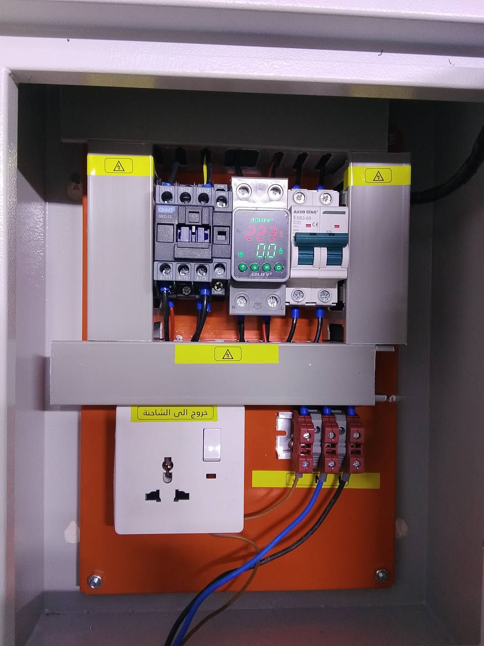 منضومه شحن للسيارات الكهربائية للبي وايدي وغيره السعر 80 للاستفسار ***********
