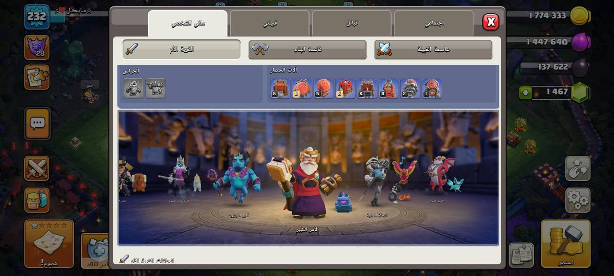 للبيع السعر 100اسيا وبي مجال ما اقبل بس وسيط


**إذا كنت صاحب هذا الإعلان وتريد حذفه لأي سبب، رجاءا أرسل رسالة إلى الدعم الفني**
