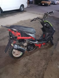 دراجة ماكس • مكينة بلدية • العلوان الشعب