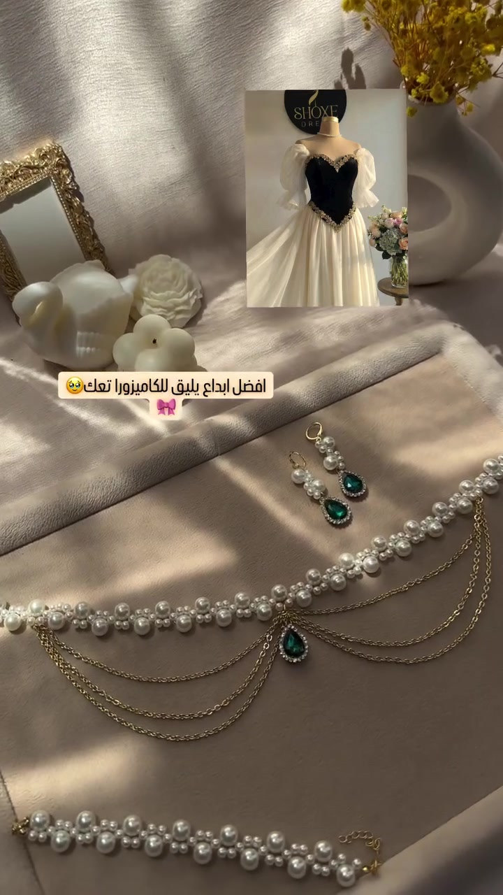 Accessoires Handa Msila


**إذا كنت صاحب هذا الإعلان وتريد حذفه لأي سبب، رجاءا أرسل رسالة إلى الدعم الفني**