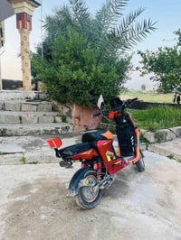 مطور شحن • X900 • ٢٠٢٦