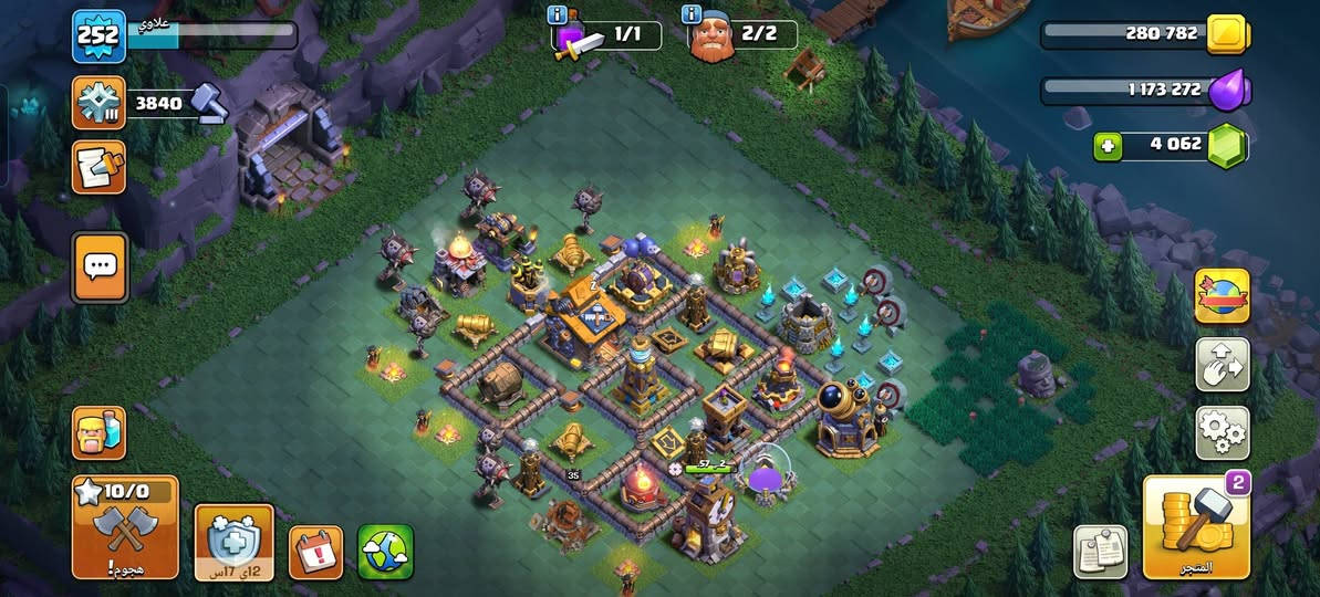 للبيع او مراوس بقريه نفس تاون او اضعف وبيها مناضر


**إذا كنت صاحب هذا الإعلان وتريد حذفه لأي سبب، رجاءا أرسل رسالة إلى الدعم الفني**