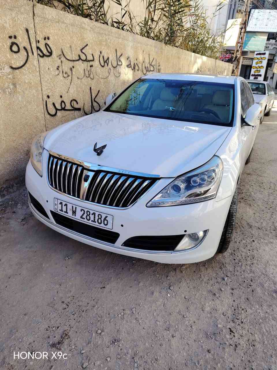 مراوس جنسيس جي ٩٠ حصرا أبيض وفرق موجود 👍
للاستفسار *********** السعر ١٥٥ فول السياره ترايها زيرو مناقصه برغي المكان بابل
