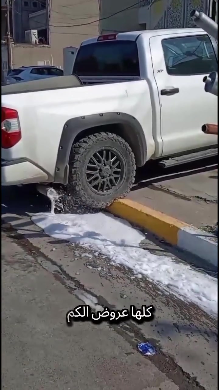 عروض بداية الاسبوع 🔥💥💯 عل تنظيف حجر البيئه با أحدث أجهزة... سعر قطعة 30 الف
فحص كامره مجاني 💥تنظيف حساسB420 مجاني 💥

سعر تنظيف قطعة ب 30الف بس  اهم شي لا يفوتك عرض 🫠👋🏻

العنوان فرع الثاني 2 ورشة العمل ///بغداد الشعب شارع أسواق المركزية حي التجار قرب أسواق الوردة قرب كلية امام كاظم مقابيل محطة لؤلؤة غسل السيارات موجود الكادر حسين الكردي من 8الصبح الي 3الظهر

للحجز والاستفسار وتساب مفتوح *********** وتساب

#جارجر #جارجرات_العراق #جارجرات_العراق_الفخامه_المتعه #رام #فورت
