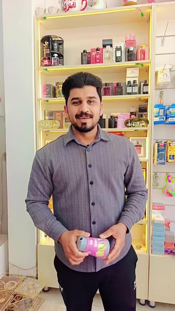 شكردان ب 500 دينار فقط 
#اللهم_صل_على_محمد_وال_محمد

#انسب_سعر_بالعراق

#اختار_الصح_لأنك_صح✔️✔️✔️

#العنوان_بابل_المسيب_اولاد_مسلم
#يوجد_خدمة_توصيل
#للحجز_مراسلة_الواتساب
***********
