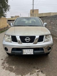 نيفارةً 2009 رقم ديالى وتحويل سنويه لل29كيرًومكينه بلاد مكينه بيها خيط...