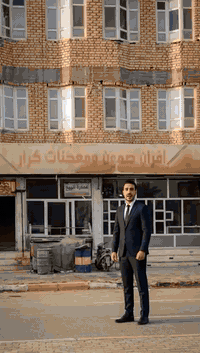 الحيدرية شارع المحافظة • قرب فلكة الساعة • مكتب ١٧٠م