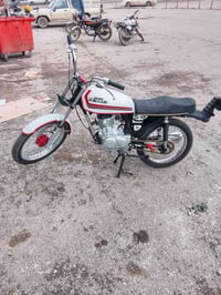 دراجه انتنس • تعميره جديده • قرة تبه