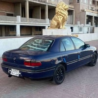 كاميش • اوتوماتيك • ١٩٩٤