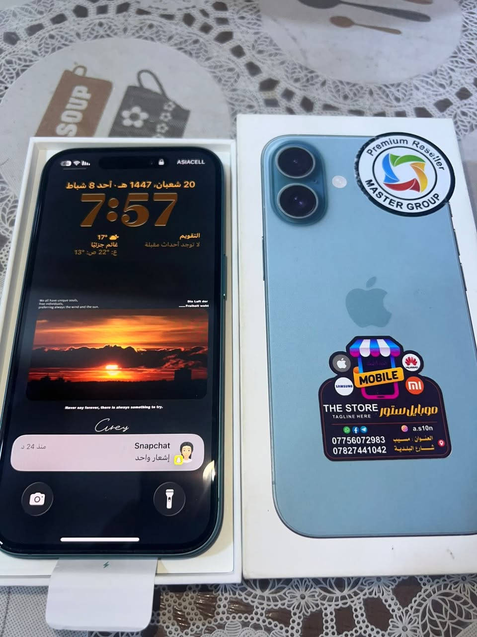 ايفون 16 عادي ماستر عربي مشحون 75 مره قابل للزياده مستخدم شي قليل داخل الضمان لنهاية 2026 بطاريه 100 ذاكره 128 السعر 875 الف وبي مجال كلش قليل للعلم سعر الجديد ب1100 حته يجوز اكثر لان ماستر يصير غالي مكاني بغداد السيديه


**إذا كنت صاحب هذا الإعلان وتريد حذفه لأي سبب، رجاءا أرسل رسالة إلى الدعم الفني**