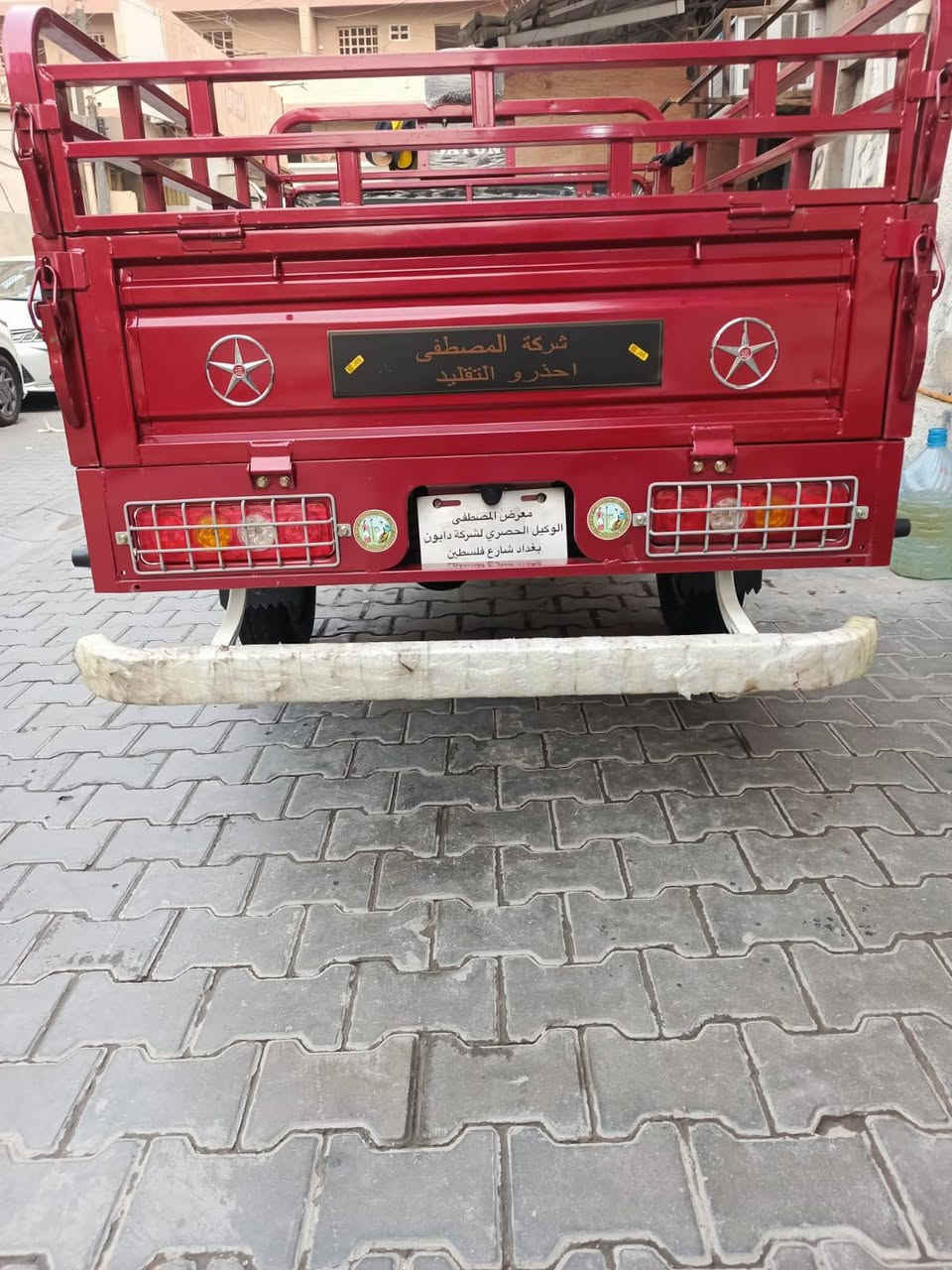 السلام عليكم للبيع ستوته دايوان فحل شركه المصطفى مدفوع كمرك بس ينفتح الترقيم تروح ترقم ابسمك مديل 2023 مكاني الاعظميه ستوته جديده سعر 3مليون وبيه مجال ***********
