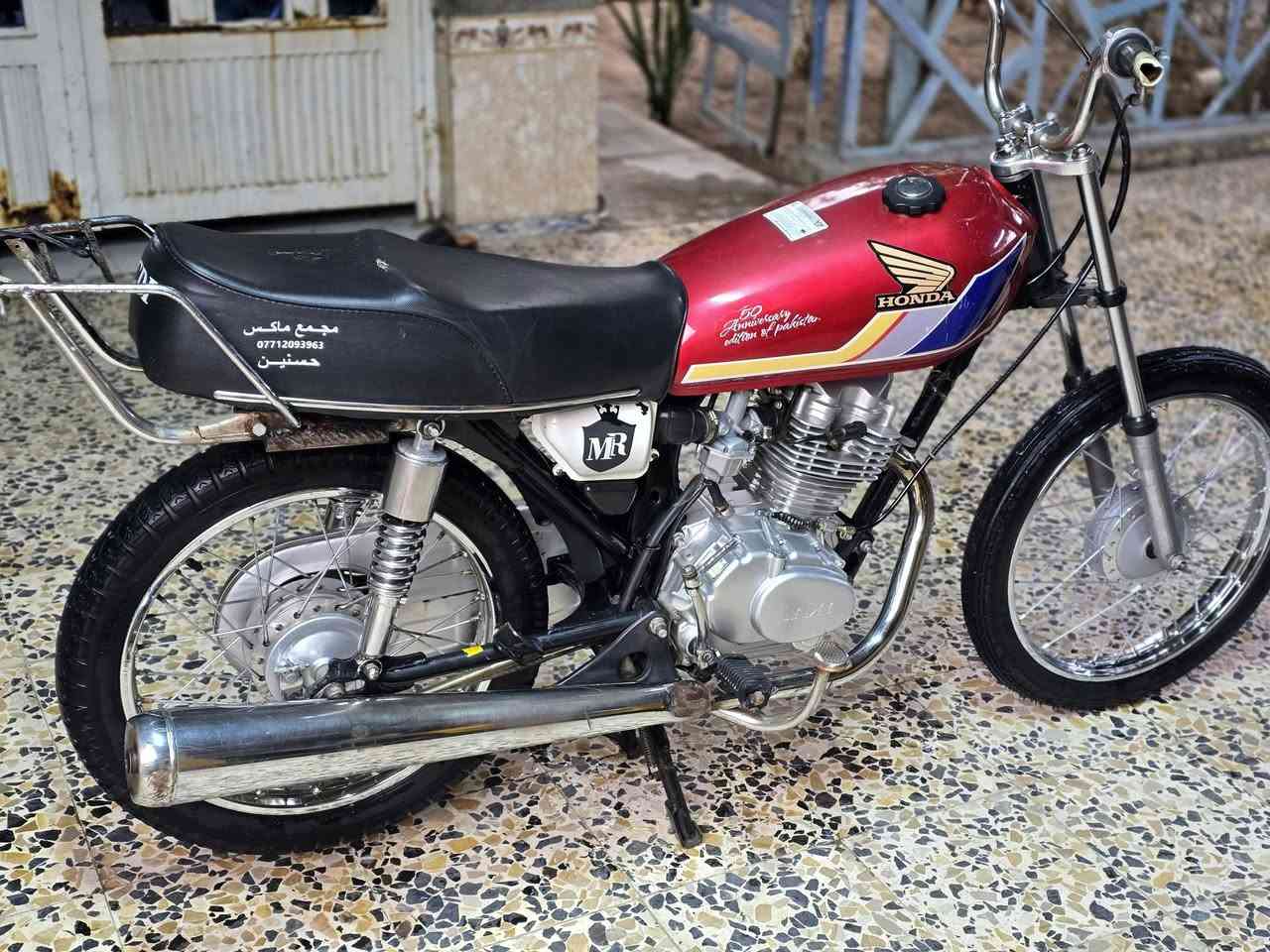 سلام عليكم ايراني بدون  تعمير كله جديد   سعر 650 وبيه مجال بسيط الشراي
***********
