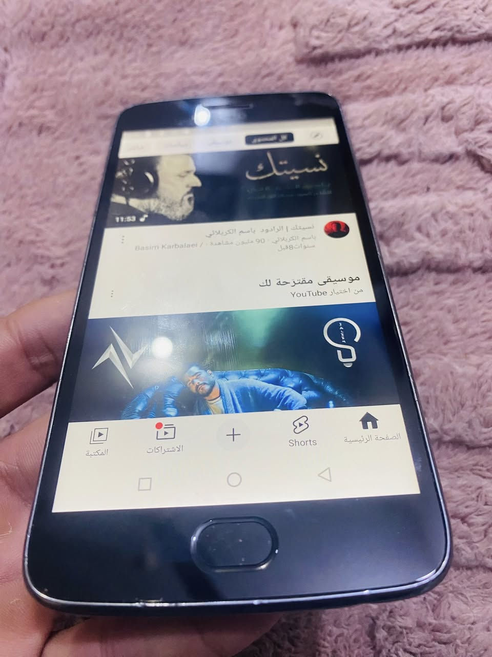 جهاز موتريلا جديد ذاكره ٣٢ رام وسيمكارت بحالة ممتازه  ب ٤٥ مع التوصيل


**إذا كنت صاحب هذا الإعلان وتريد حذفه لأي سبب، رجاءا أرسل رسالة إلى الدعم الفني**