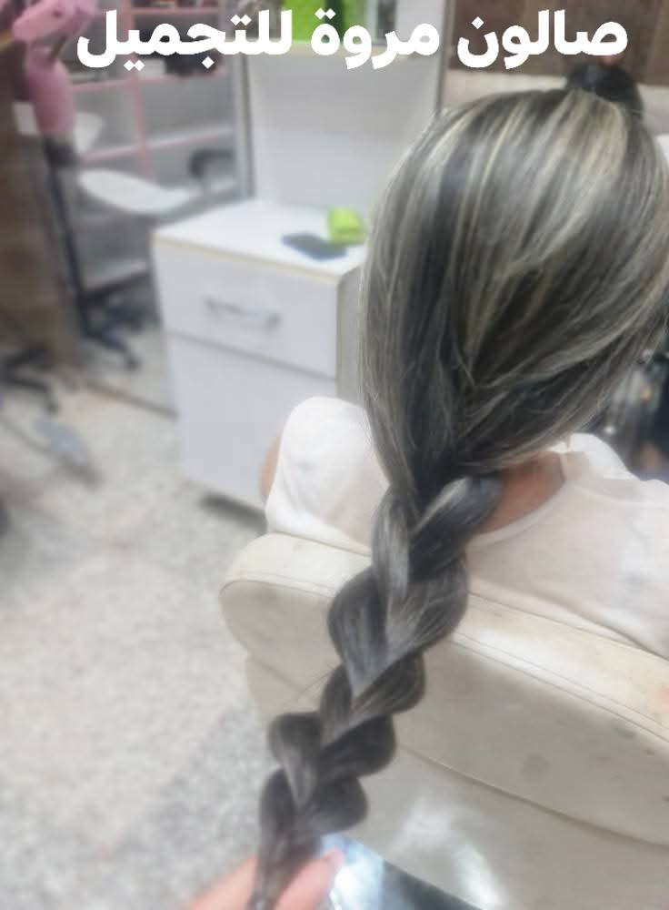 🔴من اعمال صالون مروة للتجميل 
🔴الجمال شغلي ولميش يمها 
🔴يفوز يلة شمنتضرات حتة تغيرن 🤭
🔴الصالون مفتوح يوميآ من العصر لليل 
وباقي الاوقات ع للحجز 
صالون مروة للتجميل 
#شارع الهورة/ داخل مجمع لارين هوم_ بصف المجمع الذهبي 
🔷️ للاستفسار مراسلة الصفحة او
🔷️ الاتصال على الرقم ***********
#دليل_صالونات_التجميل_في_واسط
