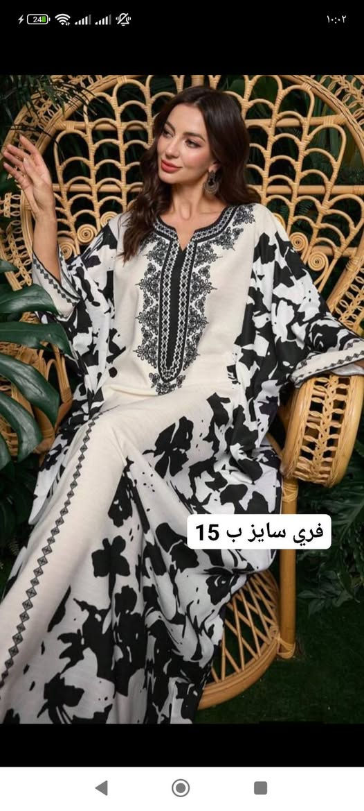 تفاصيل داخل كل صورة


**إذا كنت صاحب هذا الإعلان وتريد حذفه لأي سبب، رجاءا أرسل رسالة إلى الدعم الفني**