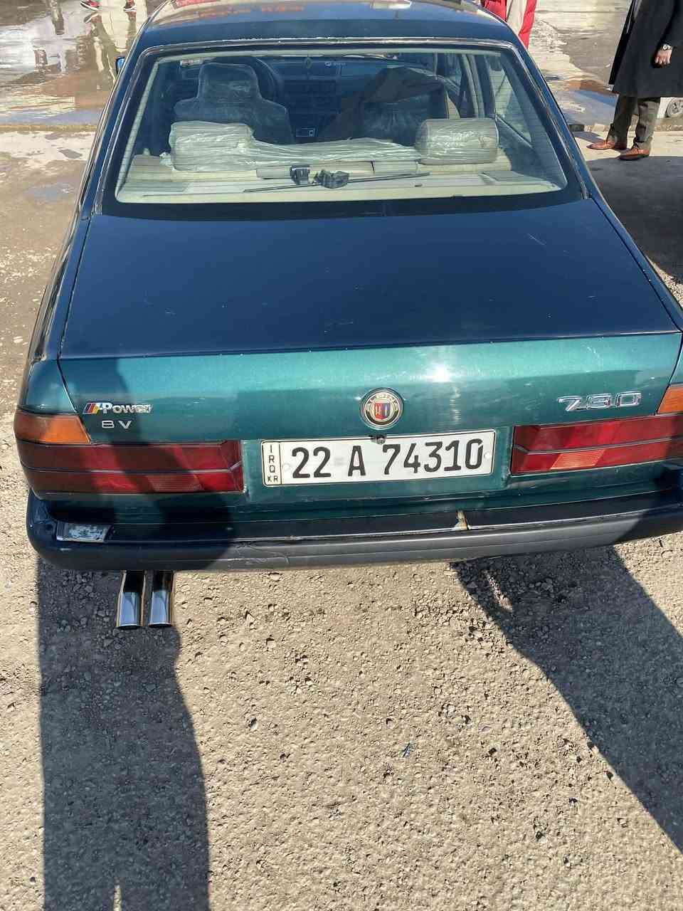 السلام عليكم بي ام 730V8 أصل وفصل رقم اربيل دولي تريد تحويل تريد وكاله دبل إرباك  دبل جكمجه  ويل البينا 18 تخم تأير يجديد غرفه جديد كهربائيات ا كله شغاله السعر 55قفل الاستفسار عل الرقم 
***********/--/***********
