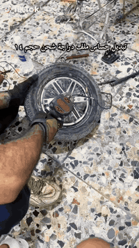 صيانة دراجات • دراجات شحن • تلول ناصر