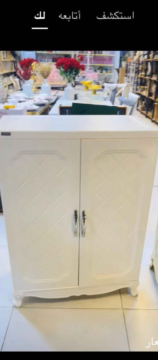 جزامات ثلاث الوان ابيض وجوزي وذهبي ب55الف توصيل مجاني لجميع المحافظات Colombo, Sri Lanka


**إذا كنت صاحب هذا الإعلان وتريد حذفه لأي سبب، رجاءا أرسل رسالة إلى الدعم الفني**