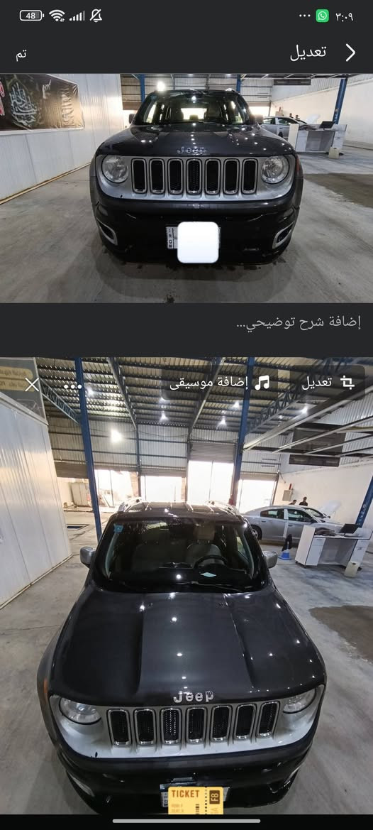 Jeep 2018 رنكيد
رقم بغداد انكليزي شرط التحويل ثاني يوم

كير مكينة كفالة شرط الفحص
مكينة 2400 دوش
كير 9 نمر AT

ماشية 100 قابل للزيادة 

حدادية امامية خلفية 

تبريد تدفئة كهربائيات بصمة كلها شغالة 

كامرا دوارة شاشة صغيرة تحكمات ستيرن سايد بريك دكمة والخ...

تايرات جدد  لايت زنون وعادي 

جاهزة ترايك وين ماجان 

السعر 115 وبي مجال

*********** متوفر واتساب
