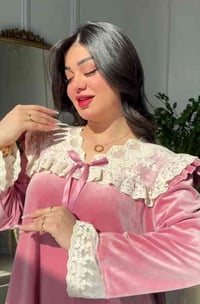 جلد الارنب • باب أول • كربلاء