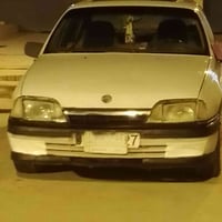 رقم بابل • تنقص تصقيط • ديوانيه حمزه