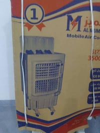 كونفيرا للبيع 150الف رقم الهاتف07708277613