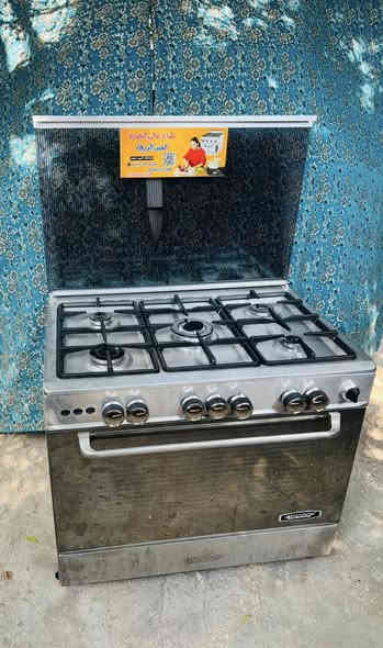 طباخ باله كوري  جمال ومتانه شرط الشغل والنظافه 200 الف كربلاء حي الغدير ***********
