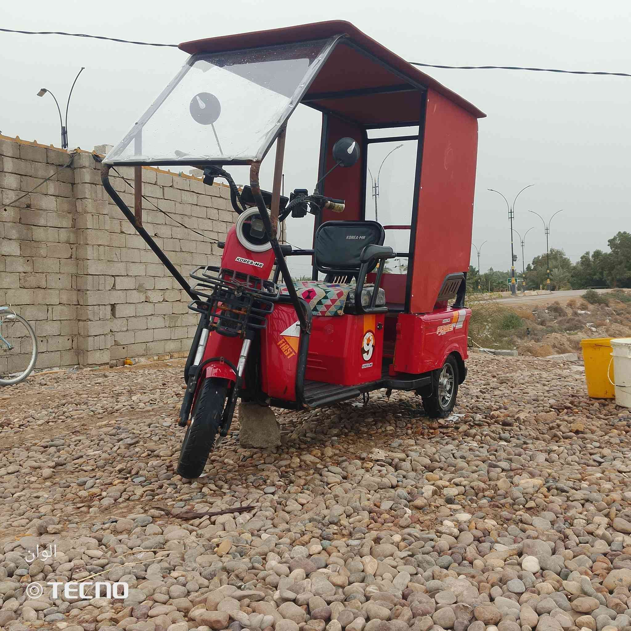 السلام عليكم دراجة شحن للبيع نظيفة تايرات جدد باتريات جدد ويل جديد قمارية وياها دراجة نظيفة. 
سعر850وبيها مجال. 
مكاني ديوانية قضاء غماس.


**إذا كنت صاحب هذا الإعلان وتريد حذفه لأي سبب، رجاءا أرسل رسالة إلى الدعم الفني**