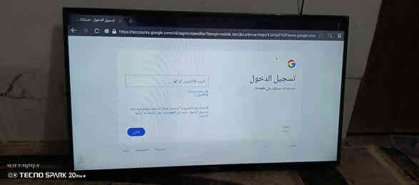 اخت الزيرو —بلازما حجم 50 للبيع سمارت نت شركة الوادي شراي اتصل
***********
