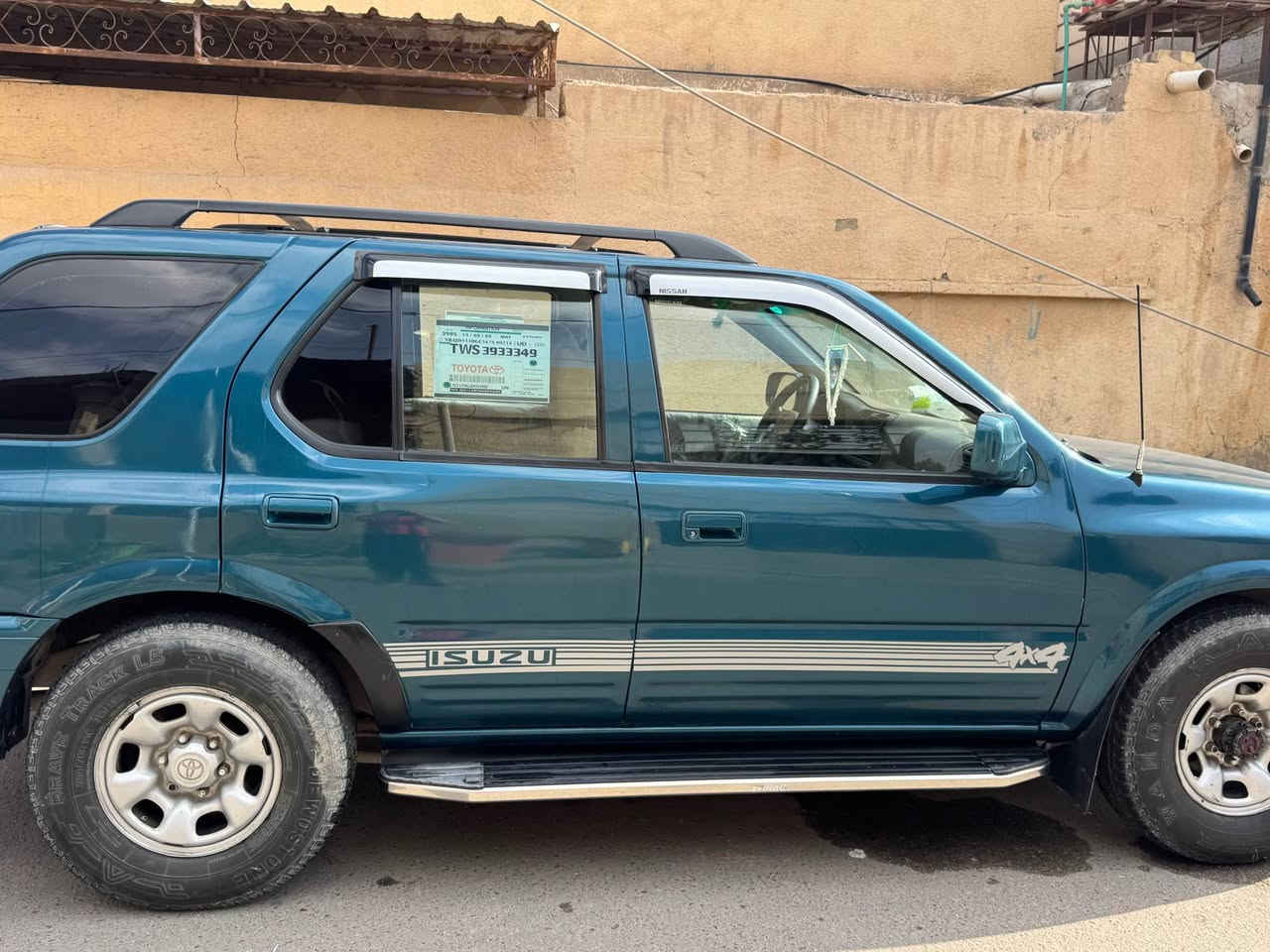 ازوزه موديل 2000 اربيل السعر 65$ موبايل *********** البصرة, العراق
