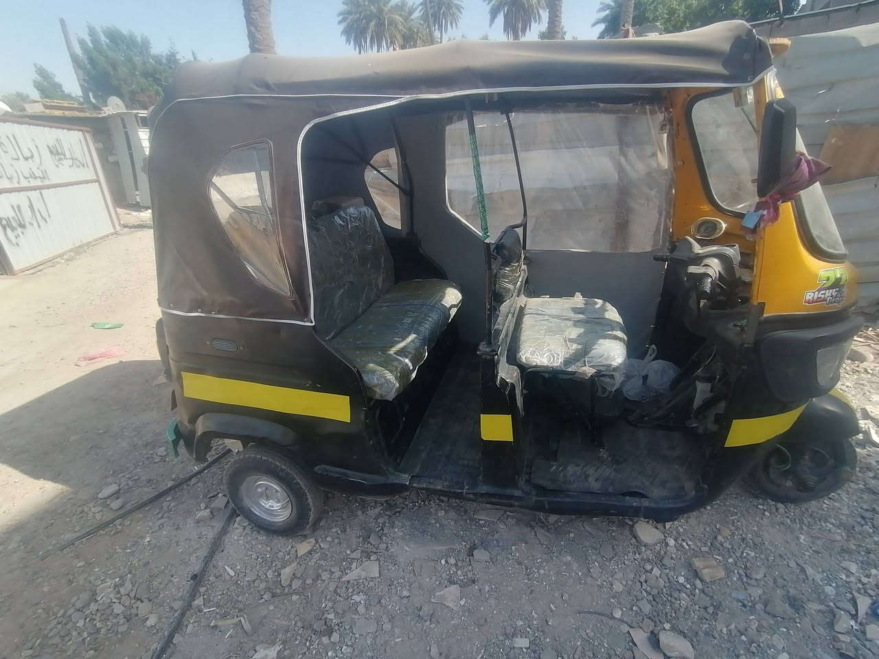 سلام عليكم تكتك ١٦ داخله 17 محرك جديد جادر جديد دواسات جديده برده جديده كهرباىيات كله شغاله هندر سلف امبي ثري كله شغال أوراق 5اصليه بس شويه تعبانات حطيت منهن بل صور أب مليونين و ٥٠٠ وبيه مجال بسيط حك الجيه مكاني بغداد الدوره


**إذا كنت صاحب هذا الإعلان وتريد حذفه لأي سبب، رجاءا أرسل رسالة إلى الدعم الفني**