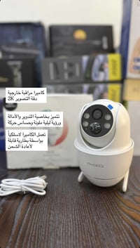 كاميرا • إلكترونيات • للبيع