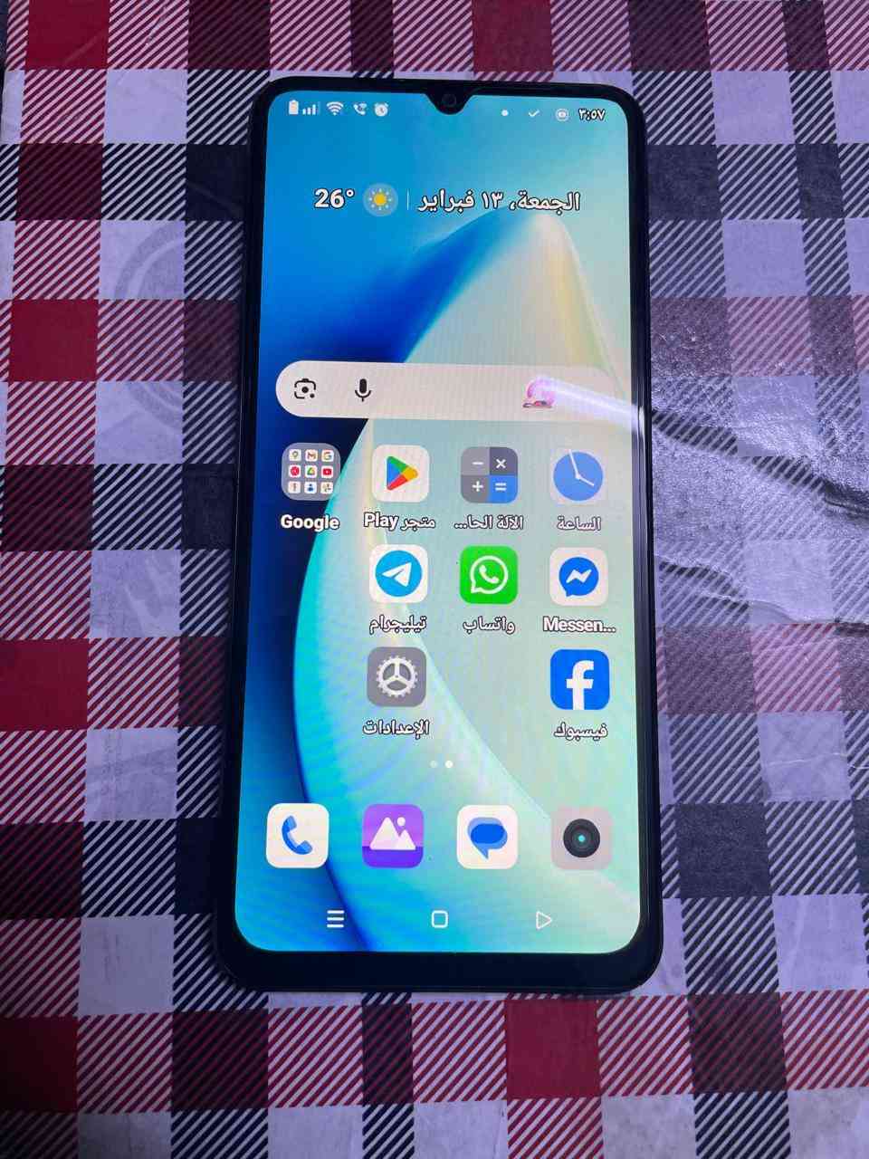 ريلمي c51 ذاكره 128 النظافه مثل ماموضح بالصوره بغداد, العراق


**إذا كنت صاحب هذا الإعلان وتريد حذفه لأي سبب، رجاءا أرسل رسالة إلى الدعم الفني**