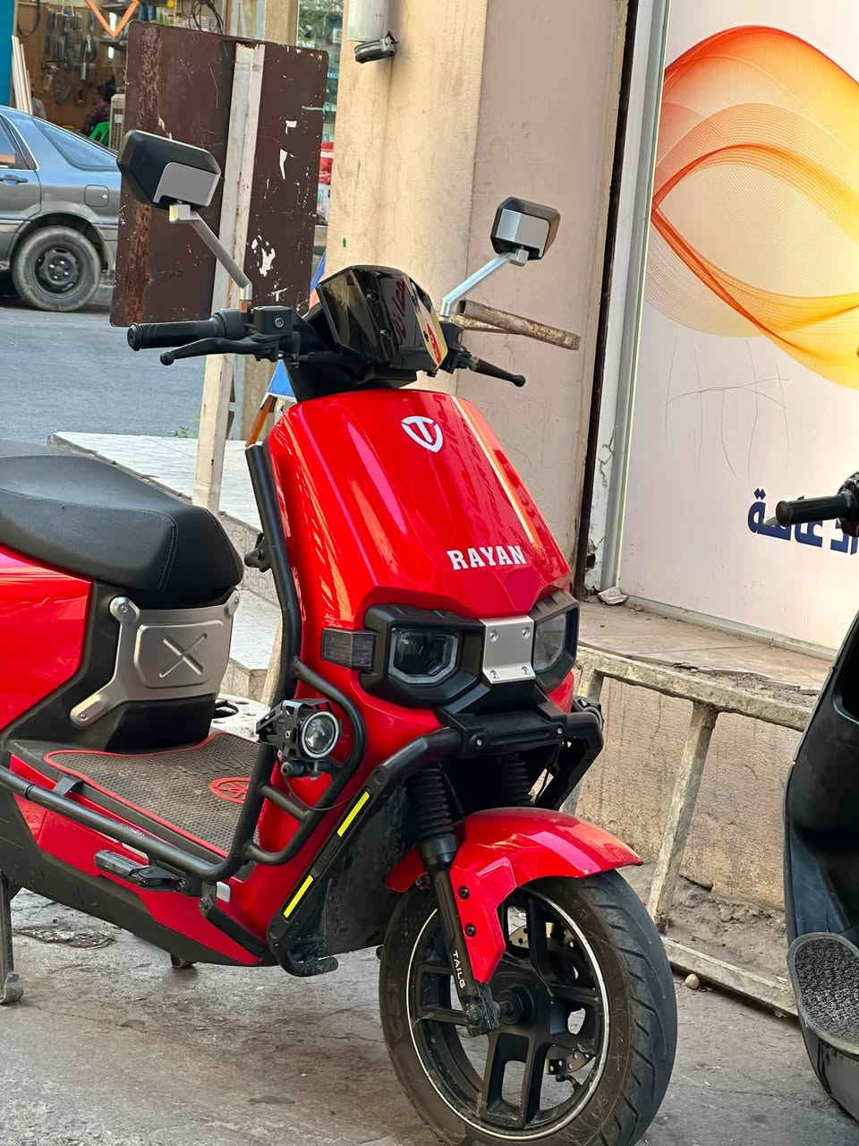 للبيع ريان ٢٠٢٦
اللون الأحمر المميز
سته باتري مسطرة ٣٨ أمبير 
ملف ٢٠٠٠ نحاس حقيقي 
بصمتين وسويجين 
استخدام شهر وصل شراء موجود 
السعر مليون ٢٠٠ مجال مال جية
تكسر بي تسمع كلام يعجبك ❤️


**إذا كنت صاحب هذا الإعلان وتريد حذفه لأي سبب، رجاءا أرسل رسالة إلى الدعم الفني**