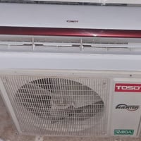 سبلت توسوت انفرتا تحكم طن ونص غاز شركه  تبريد وتدفا فول كامل ملحقات سع...