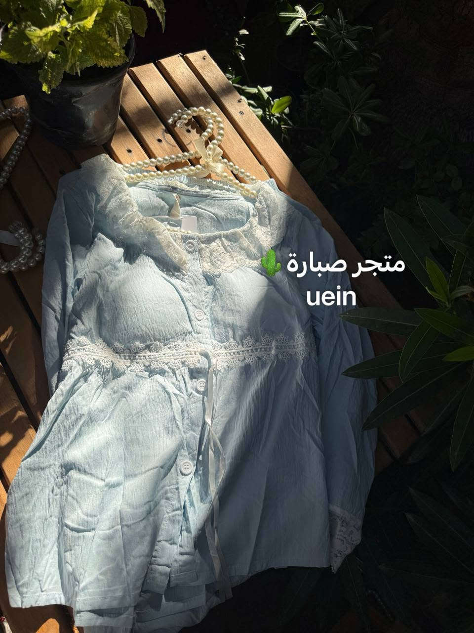 https://t.me/stoigfjly

اقل طلب نص درزن من كل موديل 
لسهولة الحجز مراسلت الخاص 
او على رقم وات ساب
 ***********
