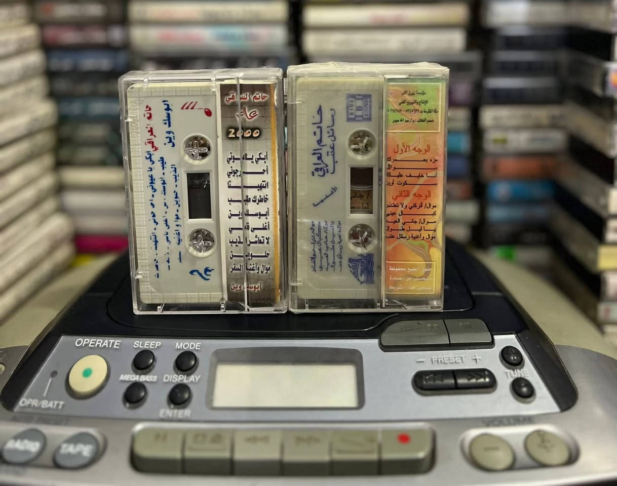 مجموعة كاسيتات الفنان حاتم العراقي للبيع


**إذا كنت صاحب هذا الإعلان وتريد حذفه لأي سبب، رجاءا أرسل رسالة إلى الدعم الفني**