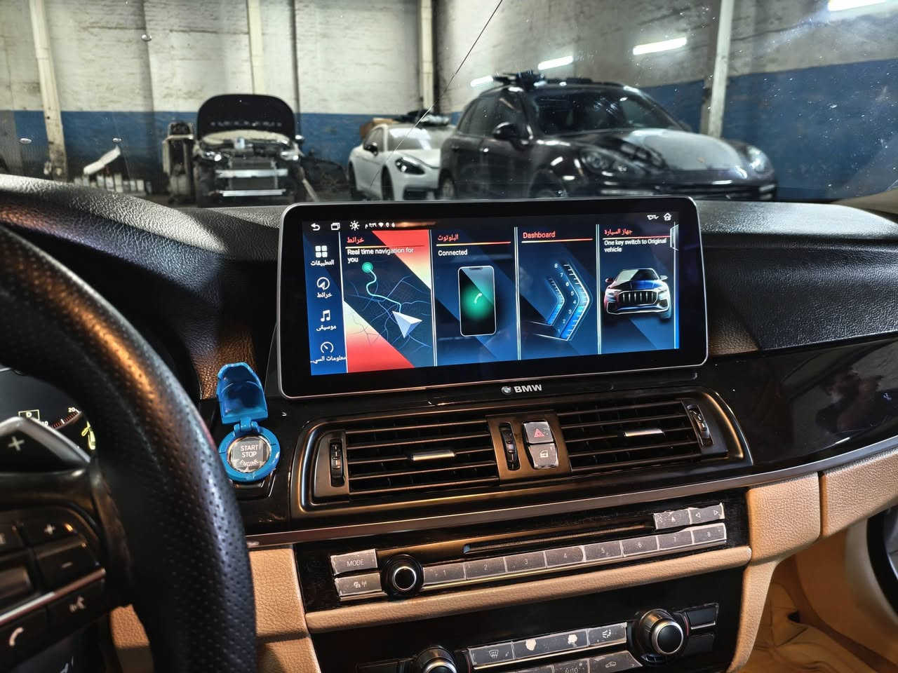 السلام عليكم. تبديل شاشة اندورايد للf10 2011 cic. متوفر داخليه و خارجيه نوعيات حلوه ومواصفات احلى. كراده مجمع المشن قرب ساحه عقبه ابن نافع


**إذا كنت صاحب هذا الإعلان وتريد حذفه لأي سبب، رجاءا أرسل رسالة إلى الدعم الفني**