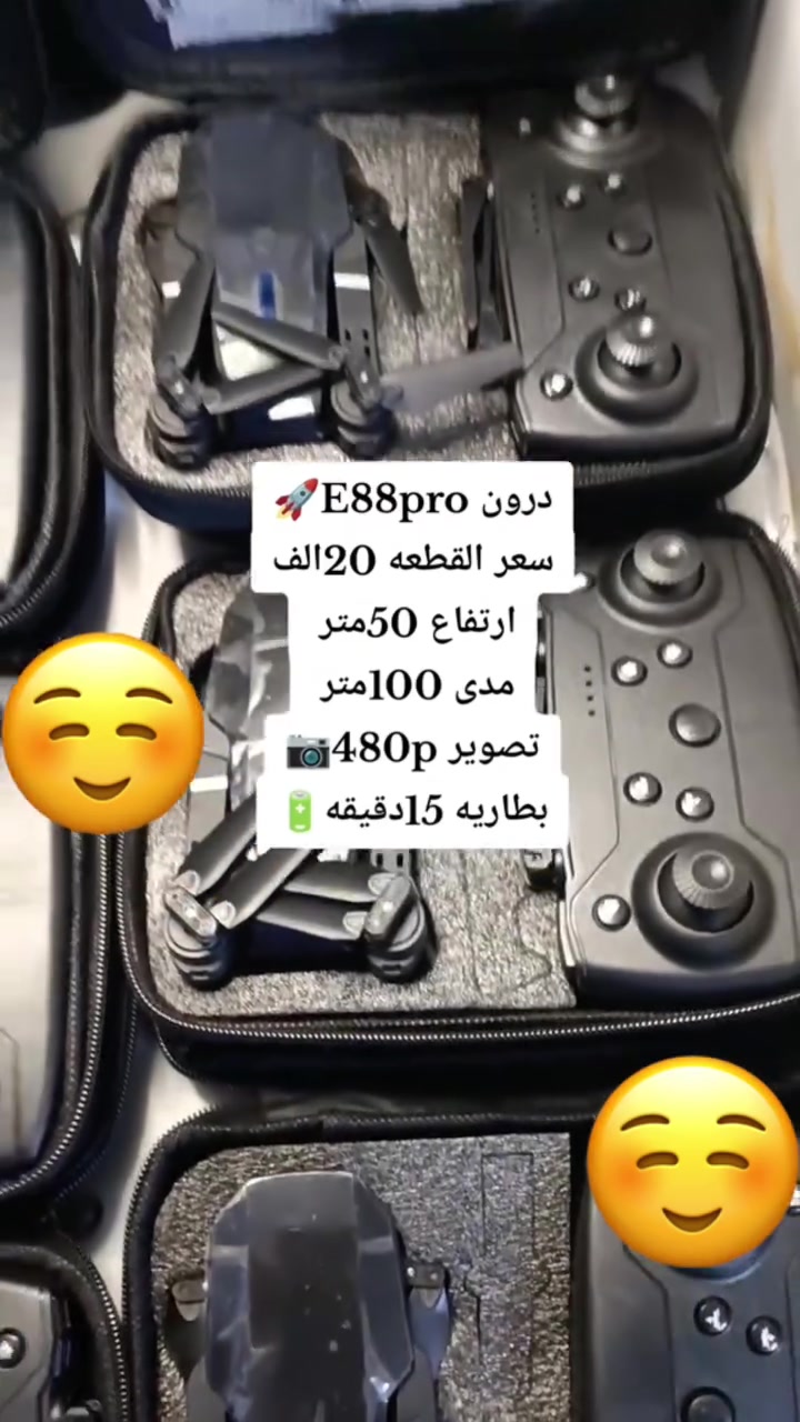 للحجز والاستفسار خاص متوفر خدمة توصيل داخل بغداد


**إذا كنت صاحب هذا الإعلان وتريد حذفه لأي سبب، رجاءا أرسل رسالة إلى الدعم الفني**