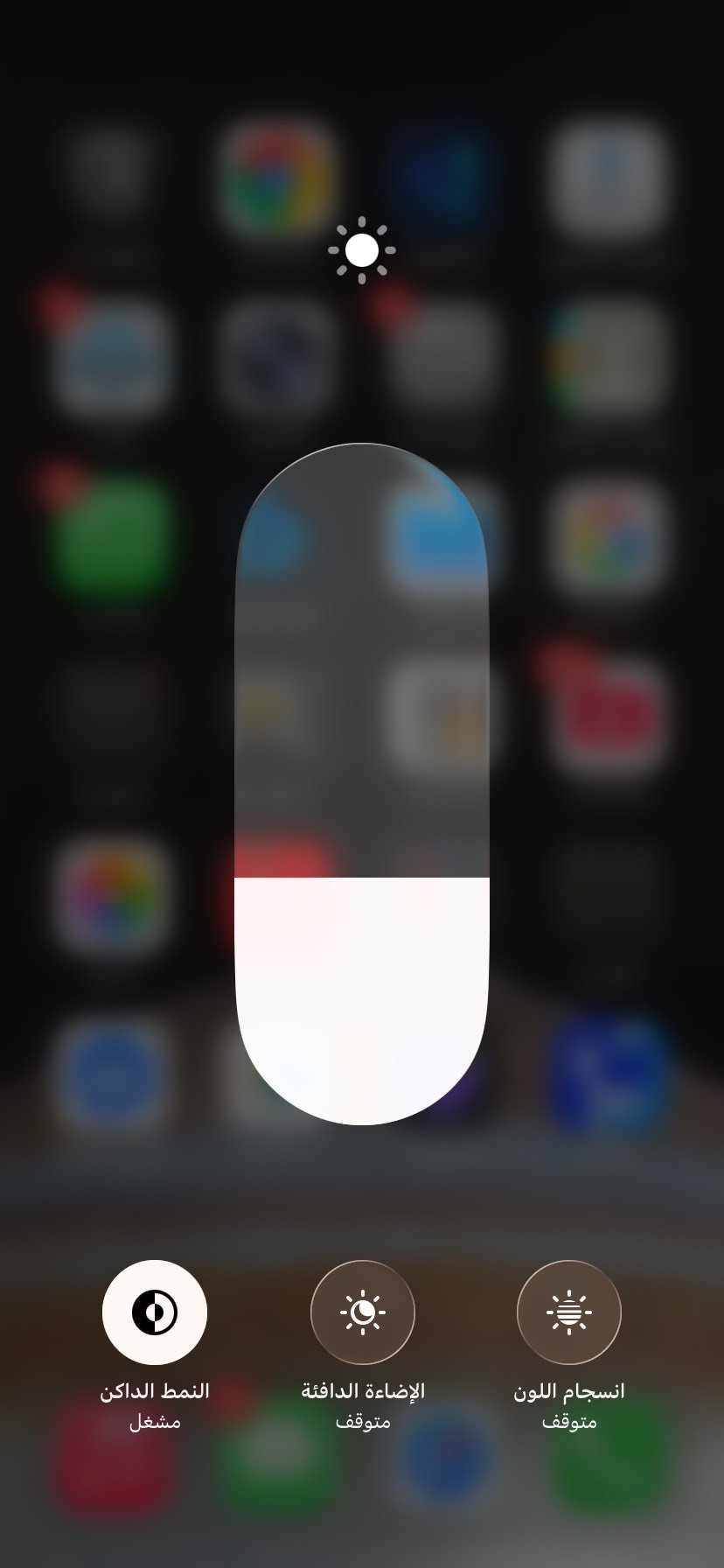 عندي آيفون 11 للبيع بلون بنفسجي. النظام يعمل بإصدار iOS 26.0.1 وسعة التخزين 256 غيغابايت. حالة البطارية جيدة بنسبة 81% والجهاز مفعّل عليه النمط الداكن. الجهاز نظيف وكاميراته بحالة ممتازة.