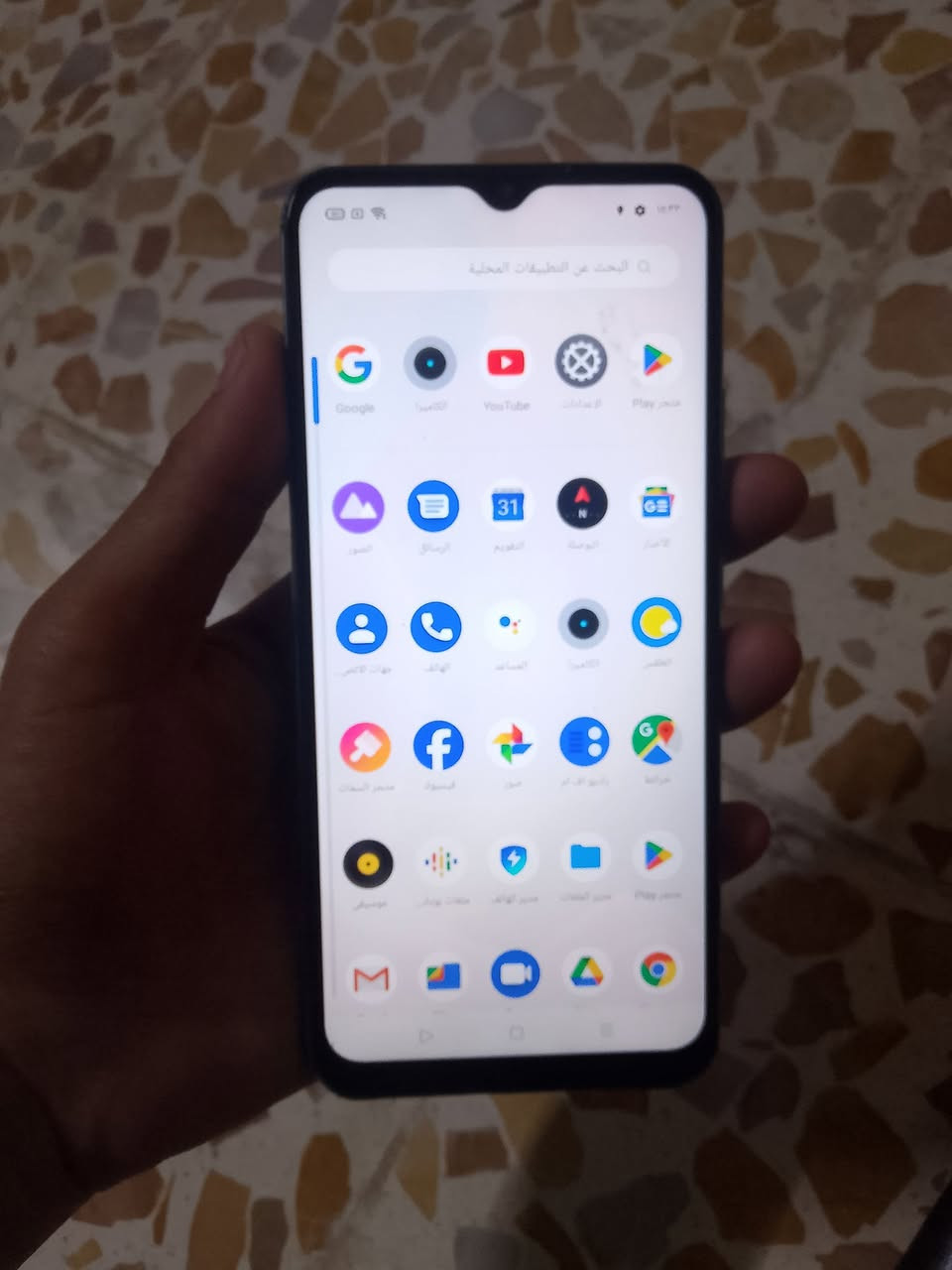 السلام عليكم جهاز ريلمي سئ ١١كلو شغال ذاكره٣٢سعرو ٤٥مكاني موصل الايسر حي الانتصار


**إذا كنت صاحب هذا الإعلان وتريد حذفه لأي سبب، رجاءا أرسل رسالة إلى الدعم الفني**