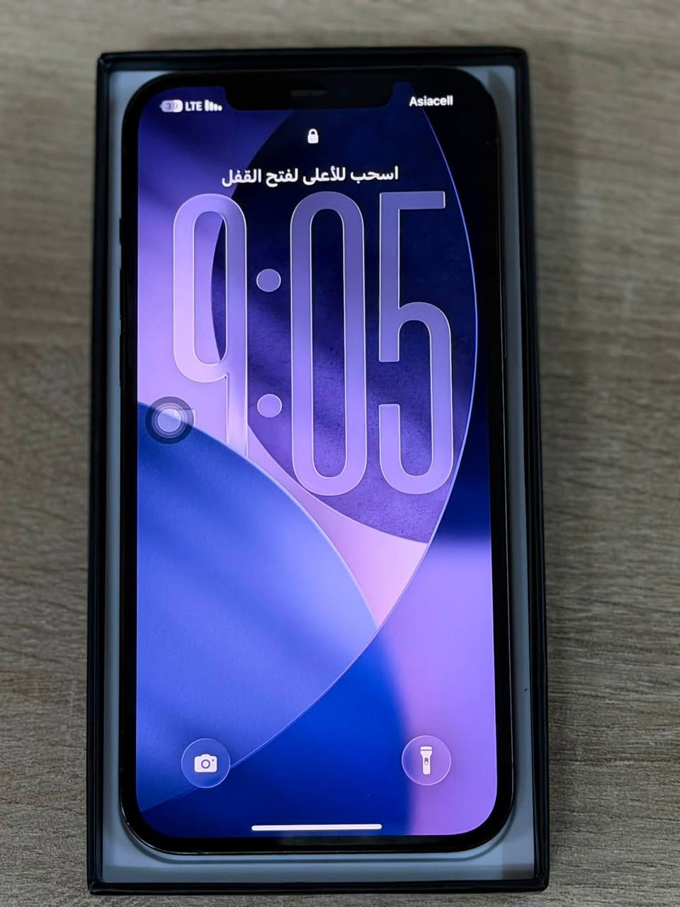 ايفون 12برو ماكس
ذاكرته 256كيكه

سعر 380.     بي مجال قليل 

نموذج M

مبدل بطاريه بس كله بلادي جهاز لوك شخط مابي

مكاني كركوك رقم هاتف ***********
