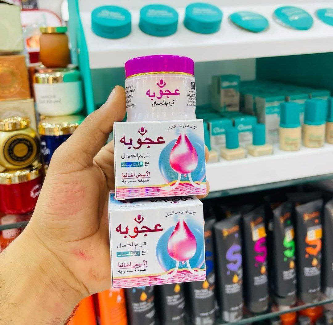 جبتلكم منتجات تبييض وتصفيه لبشرة
اذا انتي تردين بشرتج تبرز  وصافيه ولمعه استخدمي هل منتجات 

💖كريم ايفلين لتبييض اليدين وترطيبها بعمق 

💖لوشن بابايا لتبييض وترطيب كامل الجسم يساعد على ترطيب لعالي يفضل استخدامه مع عرق السوس لنتائج خيالية 

💖خلطه عجوبة لتبييض وتصفيه لبشرة  تحتوي على خلطة وصابونه  بيخليها تبرز لمعه  نعومه  

كل هاي لمنتجات  بسعار مناسبه

#لقطة #اكسبلور #اكسبلورر_2025 #اكسبلور_فلو #عرب


**إذا كنت صاحب هذا الإعلان وتريد حذفه لأي سبب، رجاءا أرسل رسالة إلى الدعم الفني**