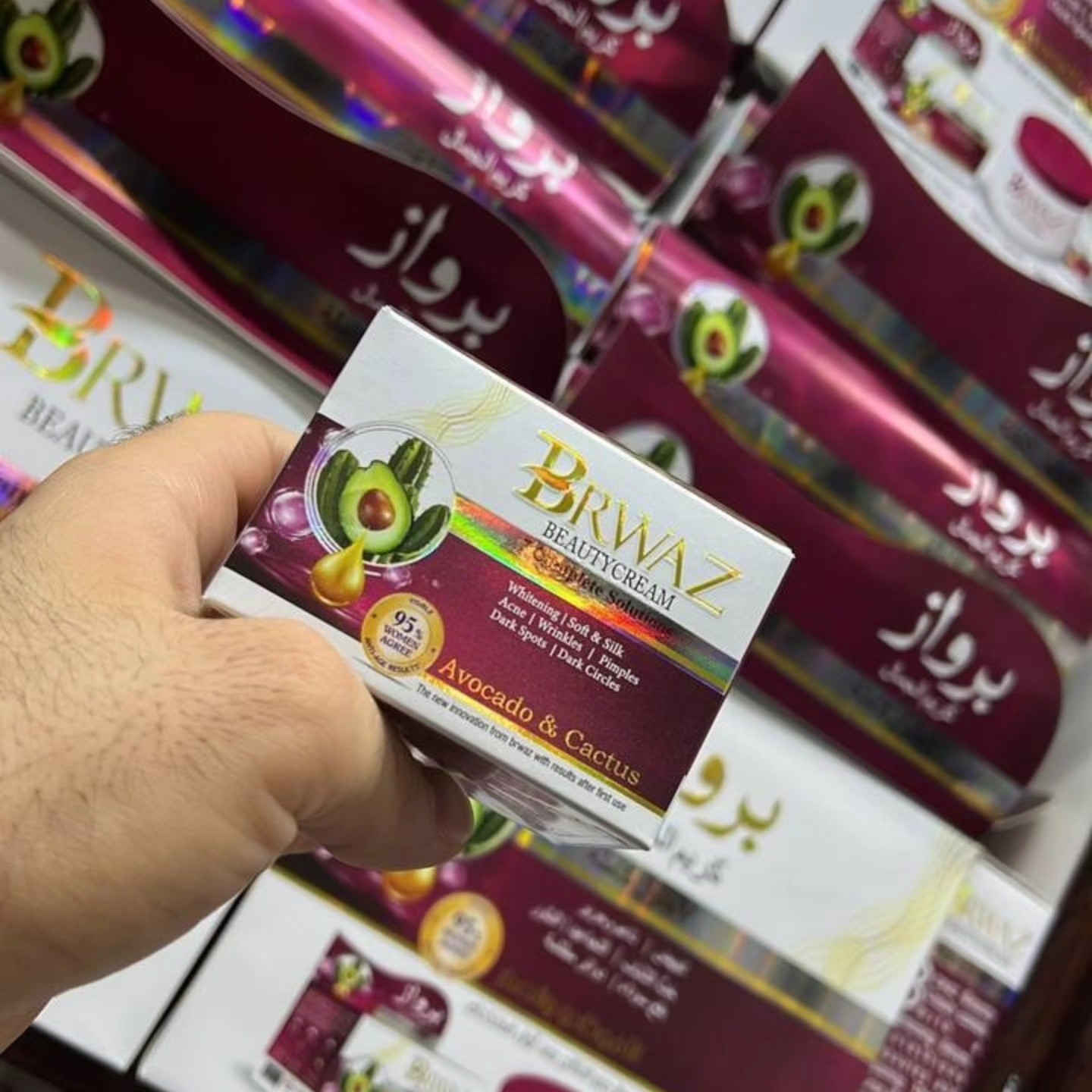 بعد انقطاع رجعت توفرت 

 ♥️🤍💙🔥

خلطة  بــرواز  كريم الجمال مع الفيتامينات الاصليه 100%🌹

فوائدها 👇

🌹تبيض البشره 🌹

🌹توحيد لون 🌹

🌹القضاء ع النمش والكلف 🌹

🌹تاخير الشيخوخه 🌹

🌹لمعان حقيقي للبشره 🌹

🌹ازاله التصبغات الجلديه والبقع الداكنه 🌹

🌹شد البشره  وعلاج حب الشباب 🌹

ليس لها اي اثار جانبيه


**إذا كنت صاحب هذا الإعلان وتريد حذفه لأي سبب، رجاءا أرسل رسالة إلى الدعم الفني**