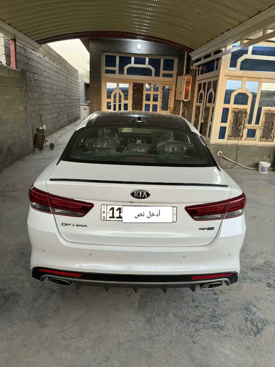 السلام عليكم
للبيع كيا اوبتيما 2016 جي تي لاين  خليجي 
السياره مكفوله كفاله عامه سونار موجود بل منشور
مواصفات: الفول ال جي تي لاين GTlien✈️
‏‎1_مكينة 2400
‏‎2_  رقم بغداد تحويل مباشر
‏‎3_تبريد قطعتين منفصل 
‏‎4_بانوراما 3حركات 
‏‎5_ستيرن شكل رياضي sport 
‏‎6_تدفئة ستيرن 
‏‎7_شفتات تب ترونك كير عادي
‏‎8_تحكم ستيرن  
‏‎9_كامرات ٤ مع GPSفعال
‏‎10_كشنات جلد لون عنابي اصلي 
‏‎11_كشنات كهرباء متحركة مع تخزين 2وضعية ميموري كشن
‏‎12_تدفئة وتبريد كشنات امامي تدفئة كشنات خلفي
‏‎13_حساس امامي خلفي 
‏‎14_زراك لايت
‏‎15_لد امامي خلفي ليزر
‏‎16_لايت زينون ناصي عالي متحرك مع حركة الستيرن واظهار النقطة العمياء 
‏‎17_رادار تنبيه عند اقتراب سيارة من الخلف والجوانب 
‏‎18_ايرباك عدد 8
‏‎19_انظمة قيادة  عدد 3 ايكو سبورت اعتيادي 
‏‎20_نظام ABS بريك ونظام ESP
‏‎21_دسكات عدد 4 رياضي جي تي 
‏‎22_وَيْل مشيف سبورت حجم 18 عدد 5 وحساس اطارات 
‏‎23_نظام AUTO HOLD نزول منحدرات
‏‎24_الصندوق نظام ذكي فتح الجنطة عند الاقتراب من السيارة 
‏‎25_شاشة 8 انج لمس notification 
‏‎26_بوصلة تحديد القبلة والخرائط وتحديد الموقع والملاحة
‏‎27_سماعات عدد 10 
‏‎28_بلوتوث مع حساس الصوت اذا كان مرتفع عند الكلام ينخفض
‏‎29_نظام الصوت سستم harman/kardon 
‏‎مع سبوفر مضخم صوت عدد 2
‏‎30_هاند بريك بصمة كهرباء 
‏‎31_بردات خلفية اصلي
‏‎32_نظام شحن الهاتف لاسلكي وايرليس 
‏‎33_ضوء ابيض داخلي 
‏‎34_مري كهرباء شفط قلابة مع ضوء إشارة‎ الماسحات حساس تعمل عند الأمطار
ترهم مراوس سياره 7راكب
سياره جديده مكان سياره الانبار حبانيه
استفسار تصال ***********
***********  ☎️☎️         ☎️☎️
