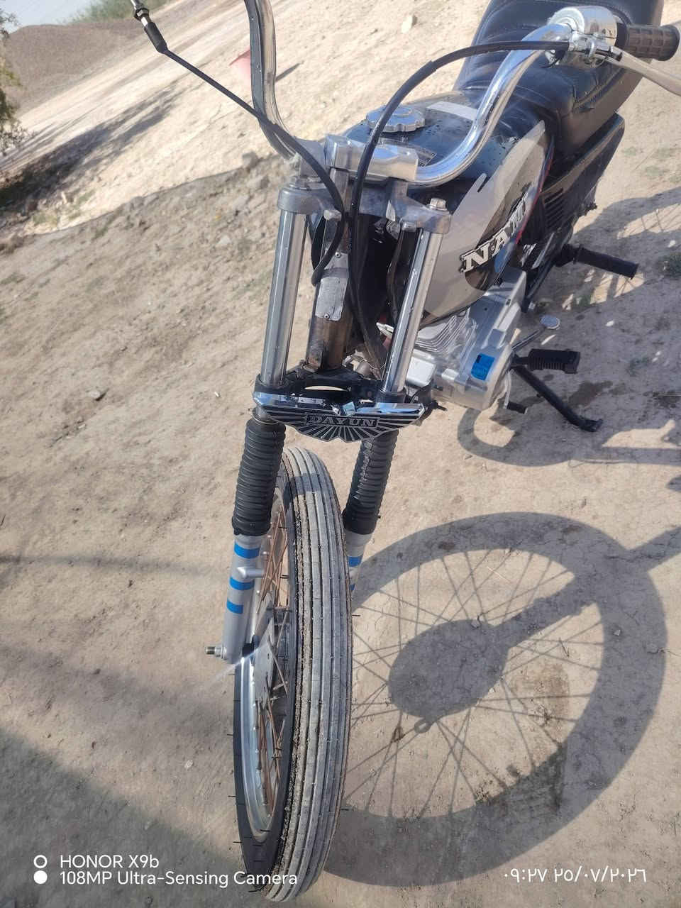 دراجه ربيدوو المكينه صرله سبوع من مشدوه جديد كله جديد السعر ب٤٥٠ مكان حله دك ودلل استفسار***********
