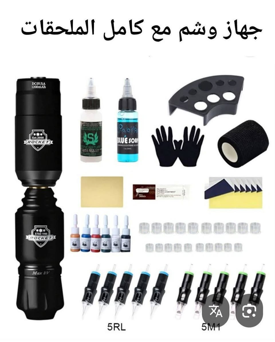 تصفية بضاعة امزون أسعار مناسبة


**إذا كنت صاحب هذا الإعلان وتريد حذفه لأي سبب، رجاءا أرسل رسالة إلى الدعم الفني**