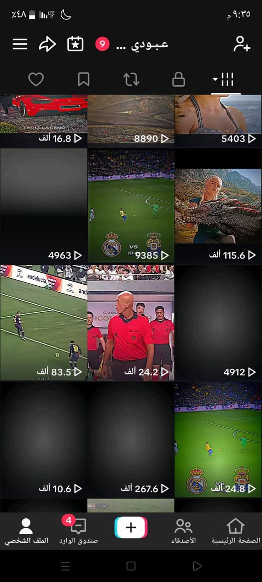 ادفع اعلى سعر ابيع متابعين 18.7 k


**إذا كنت صاحب هذا الإعلان وتريد حذفه لأي سبب، رجاءا أرسل رسالة إلى الدعم الفني**