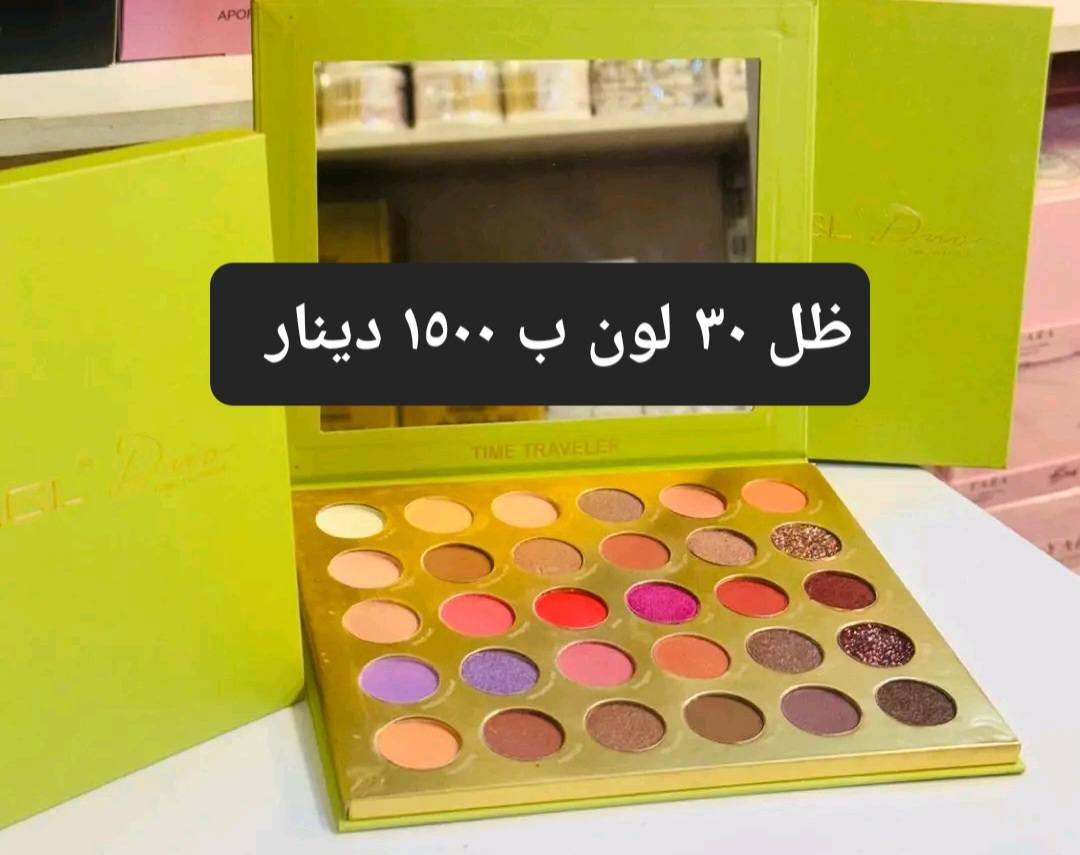 موصل اوتلت لتجهيز الكوزمتك  بانسب الأسعار للطلب تواصل معنا الأسعار عالصور


**إذا كنت صاحب هذا الإعلان وتريد حذفه لأي سبب، رجاءا أرسل رسالة إلى الدعم الفني**